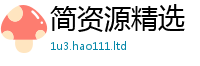 77777788888王中王正版给2025新奥天天开好彩新奥彩免费版